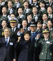 S. Korean president
