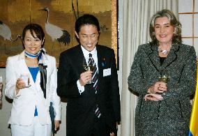 Colombia envoy in Japan