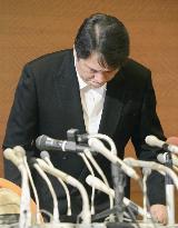 Mamoru Samuragochi