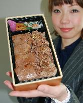 Saga lunch box wins Kyushu 'ekiben' championship