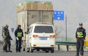 Security checkpoint set up on road to Tibetan community