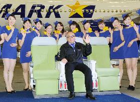 Skymark becomes 1st Japan airline to fly Airbus A330