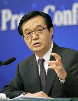 China commerce minister