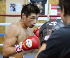 Hasegawa eyes world title in 3 different weight classes
