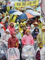 Antinuclear protests in Taiwan