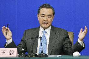 Chinese Foreign Minister Wang