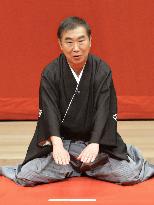 Katsura Bunshi wraps up name succession performances