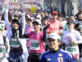 Runners in Nagoya Women's Marathon hit new Guinness record