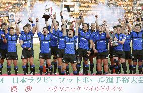 Panasonic win All-Japan Championship