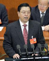 China's top legislator Zhang speaks at parliamentary session