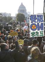 Anti-nuclear power rally