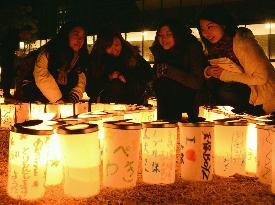 Candle event held in Fukushima on 3rd quake anniversary