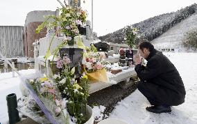 Suit over death of elementary school kids in tsunami