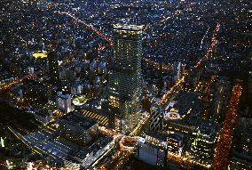 Japan's tallest building Abeno Harukas
