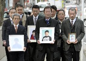 Kin seek damages over deaths of kids in tsunami