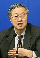 Chinese central bank chief