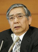 BOJ maintains ultraeasy monetary policy