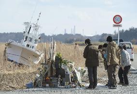 3 years after Japan quake-tsunami