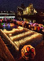 Ceremony in Hiroshima to commemorate 2011 disaster