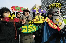 Antinuclear power rally in S. Korea