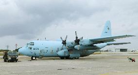 Japan sending planes to search for Malaysian jet