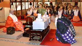 Koyasan temple celebrates 515th master priest