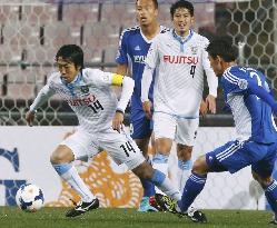 Kawasaki Frontale vs Ulsan Hyundai in Asian Champions League