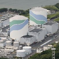 Sendai nuclear power plant