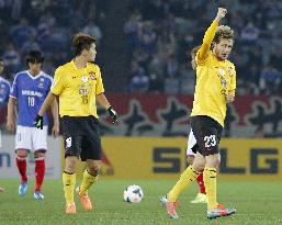 Yokohama F Marinos vs Guangzhou Evergrande in Asian Champions League