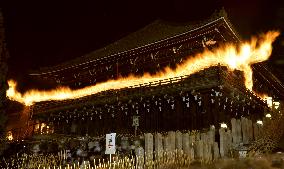 Omizutori event at Todaiji temple in Nara