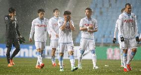 Ulsan Hyundai beat Kawasaki Frontale in Asian Champions League