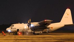 Japan joining search of Malaysian jet