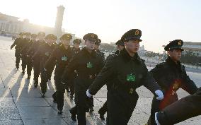 China congress session ends