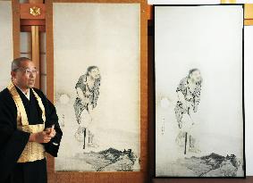 Copies of Edo-period paintings sent to Kyoto temple