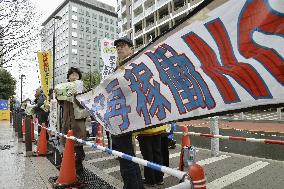 Protesters oppose possible reactor restart in Kyushu