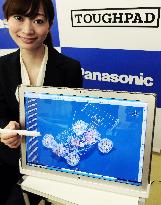 Panasonic's new Toughpad tablet for corporate customers