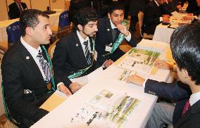 Job fair for Saudi students in Japan