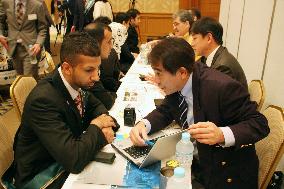 Job fair for Saudi students in Japan