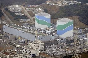 NRA to prioritize safety review of Sendai nuclear plant