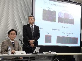 Riken admits malpractice in STAP papers