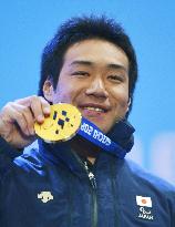 Japan's Suzuki wins men's slalom sitting in Paralympics