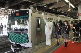 Power-accumulating train starts operating in Tochigi Pref.