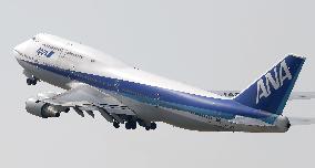 Jumbo jet flight before retirement