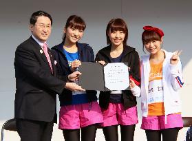 AKB48 members appointed Tottori sports ambassador