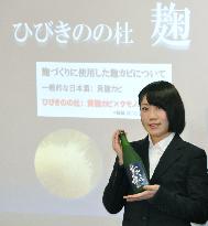 Grad student makes Japanese sake in Fukuoka Pref.
