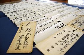 Letters by Hiroshima governor around 1945 A-bombing found