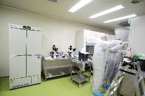 Kyoto Univ. facility for platelet mass production