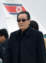 China's top nuclear envoy arrives in N. Korea