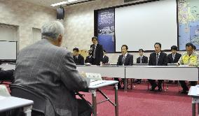 Japan Atomic Power explains moves on Tokai No. 2 plant