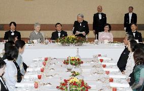 Banquet for Vietnamese president, wife